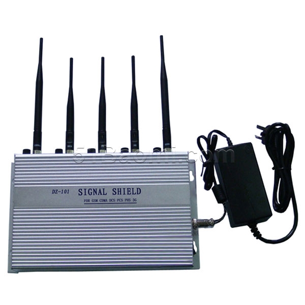 移動(dòng)電話屏蔽儀 DZ-101C型
