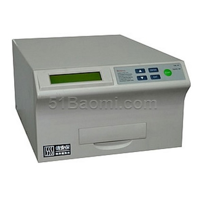 XBC-01型存儲介質(zhì)消磁機 安全高效數(shù)據(jù)擦除解決方案