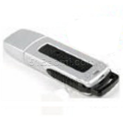 涉密計算機保密檢查工具