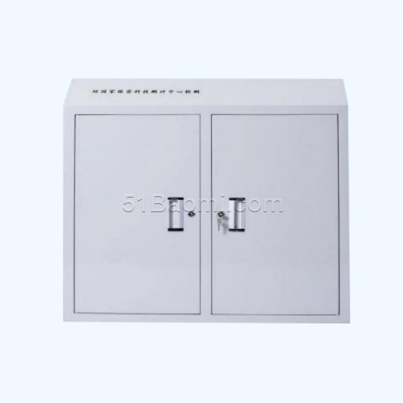 華建手機屏蔽柜 組合底柜中型