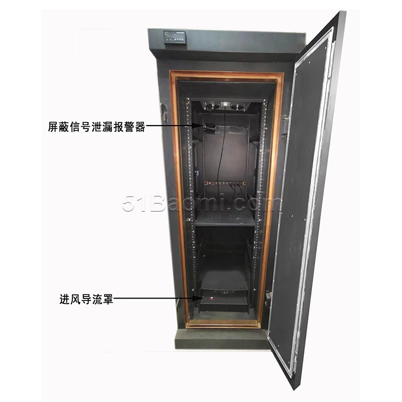 華安保電磁屏蔽機(jī)柜HAB-G1型